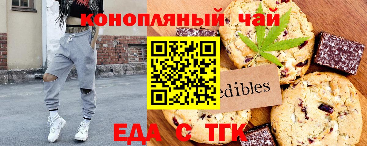 Гашиш  ГАШ  МАРИХУАНА  Муром  Cocaine  Меф   Альфа ПВП СОЛЬ   Марихуана  Вход с VPN  ЭКСТАЗИ 