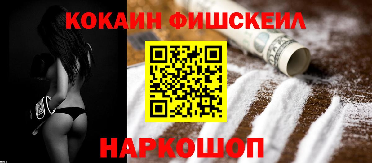 Кокаин Боливия Муром