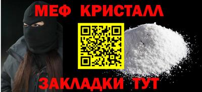 шишки Гулькевичи