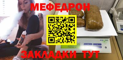 гидропоника Добрянка