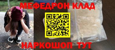 герыч Гудермес
