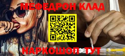 герыч Гудермес