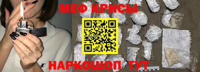 шишки Гулькевичи
