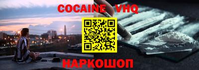 круглые Дмитров
