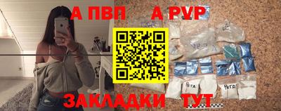 герыч Гудермес