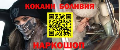 гашиш Долгопрудный