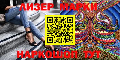 герыч Гудермес