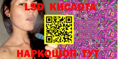 шишки Гулькевичи