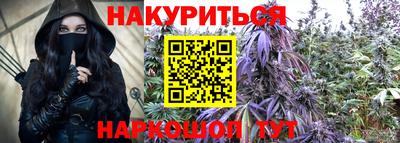 гидропоника Добрянка