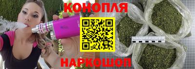 круглые Дмитров