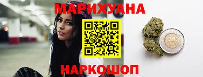 гидропоника Добрянка