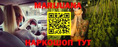 гидропоника Добрянка