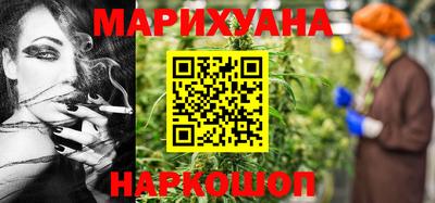 герыч Гудермес