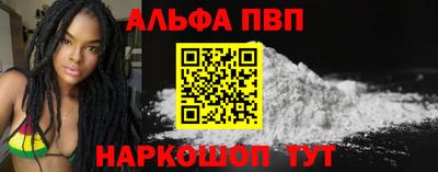 шишки Гулькевичи