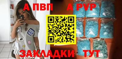 круглые Дмитров