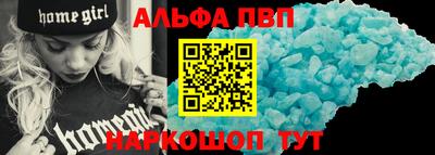 герыч Гудермес