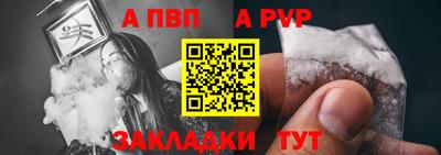 шишки Гулькевичи