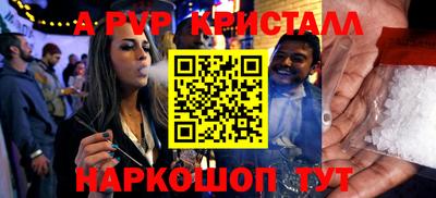 круглые Дмитров