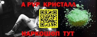 герыч Гудермес