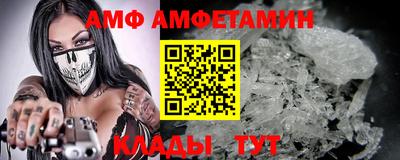 гашиш Долгопрудный