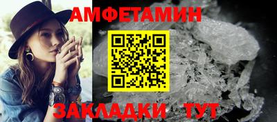герыч Гудермес