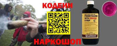 круглые Дмитров