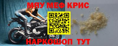 гидропоника Добрянка