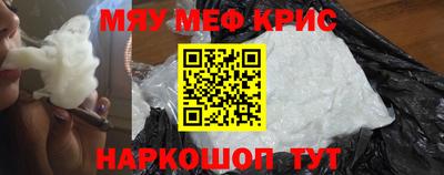гидропоника Добрянка