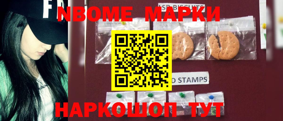 ЛСД экстази кислота  Вход с VPN  LSD-25 экстази ecstasy  hydra рабочий сайт  Муром 
